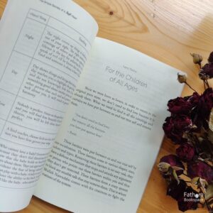 9786166043525-06.jpg (Eng-Thai) The Simple Secrets of a SUFI Heart - ความลับอันเรียบง่ายแห่งหัวใจ/ Basit Jamal / กฤตยา ศรีสรรพกิจ แปล