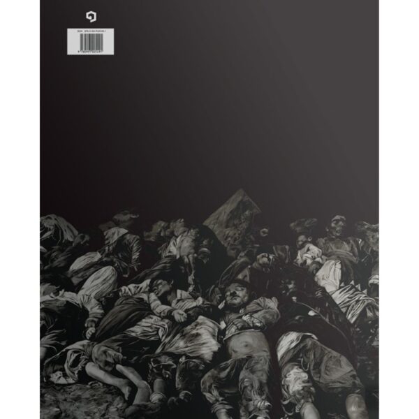(ปกแข็งหุ้มผ้า มีแจ็คเก็ต) Pat Yingcharoen: Collective Convalescence / พัทธ์ ยิ่งเจริญ (Pat Yingcharoen) / Karava