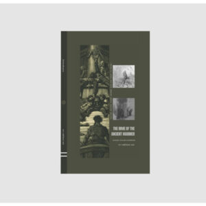 9786166290912-01.jpg ลำนำคนเรือบุราณ (The Rime of the Ancient Mariner) / ซามูเอล เทย์เลอร์ โคเลอริดจ์ (Samuel Taylor Coleridge) เขียน / ศวา เวฬุวิวัฒนา แปล / สำนักพิมพ์ 212224