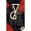 9786167196817-02.jpg เด็กสาวและชายยิปซี The Virgin and the Gipsy / D.H.Lawrence / พันทิพา บูรณมาตร์ / สมมติ