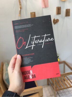 On Literature : ว่าด้วยวรรณกรรม / วริศ ลิขิตอนุสรณ์ บรรณาธิการ / สำนักพิมพ์สมมติ