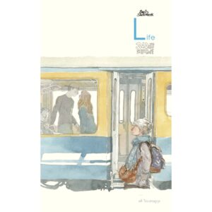 Sasi's Sketchbook 34 days in Europe " Life " / ศศิ สเก็ตซ์บุ๊ค / ศศิ วีระเศรษฐกุล