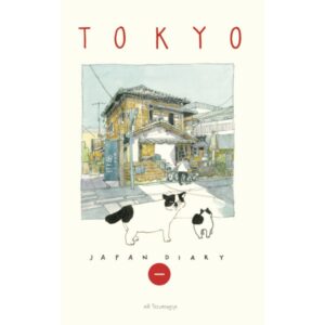 Sasi's Sketch book Japan Diary 1 TOKYO ศศิ สเก็ตซ์บุ๊ค เจแปนไดอารื่ เล่ม 1 โตเกียว / Fullstop Publishing