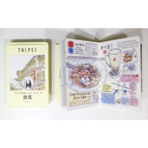 Sasi's sketck book Taiwan Diary TAIPEI ศศิสเก็ตซ์บุ๊ค ไต้หวันไดอารี่ ไทเป / Fullstop Publishing