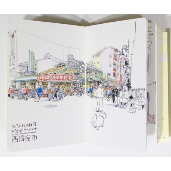 Sasi's sketck book Taiwan Diary TAIPEI ศศิสเก็ตซ์บุ๊ค ไต้หวันไดอารี่ ไทเป / Fullstop Publishing