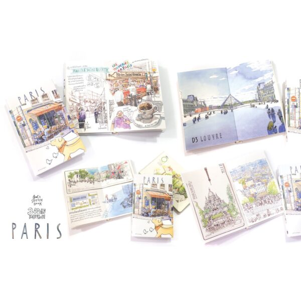 9786167422855-03.jpg Sasi's sketch book 34 days in Europe " PARIS " / ศศิ สเก็ตซ์บุ๊ค