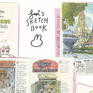 9786167422886-02.jpg Sasi's Sketch book Thailand Diary BANGKOK / ศศิ วีระเศรษฐกุล / FULLSTOP