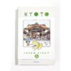 9786167422909-01.jpg KYOTO Japan Diary เล่ม 5 Sasi's Sketch book / ศศิ วีระเศรษฐกุล / Fullstop