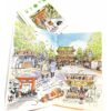9786167422909-03.jpg KYOTO Japan Diary เล่ม 5 Sasi's Sketch book / ศศิ วีระเศรษฐกุล / Fullstop