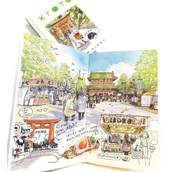 9786167422909-03.jpg KYOTO Japan Diary เล่ม 5 Sasi's Sketch book / ศศิ วีระเศรษฐกุล / Fullstop