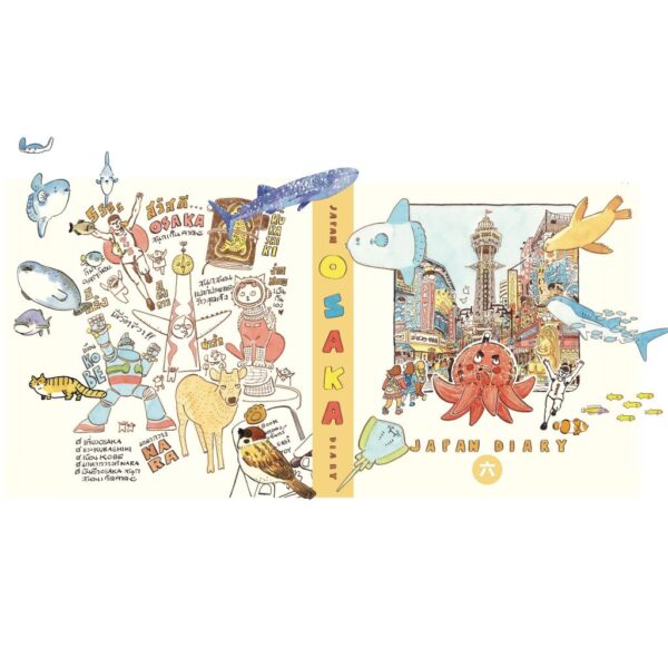 OSAKA Japan Diary  Sasi's Sketch book / ศศิ วีระเศรษฐกุล / Fullstop