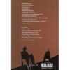 คนนอก L'Étranger / Albert Camus / สำนักพิมพ์สามัญชน
