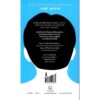 9786167591674-02.jpg นักเขียนนวนิยายเป็นอาชีพ / Novelist as a Profession / Haruki Murakami / อรรถ บุนนาค, มุทิตา พานิช แปล / สำนักพิมพ์กำมะหยี่