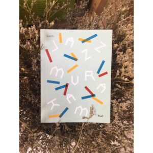 JAZZ MURAKAMI แจ๊ซมูราคามิ / สิเหร่ เขียน