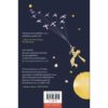 How To Live Like The Little Prince วิถีเจ้าชายน้อย Le Petit Prince / Stéphane Garnier / วิไลรัตน์ เอมเอี่ยม / OMG