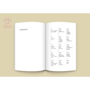 9786167982632-02.jpg (ปกอ่อน) Your Money or Your LIFE เงินหรือชีวิต (ฉบับปี 2023) / วิกกี โรบิน และ โจ โดมิงเกซ / ฐณฐ จินดานนท์ / openbooks