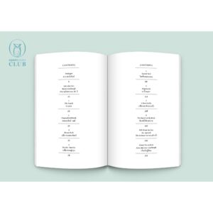 (ปกอ่อน) Gift from the Sea ของฝากจากทะเล (Georgia O'Keeffe Edition) / แอนน์ มอร์โรว์ ลินด์เบิร์กห์ / จณัญญา เตรียมอนุรักษ์ / openbooks