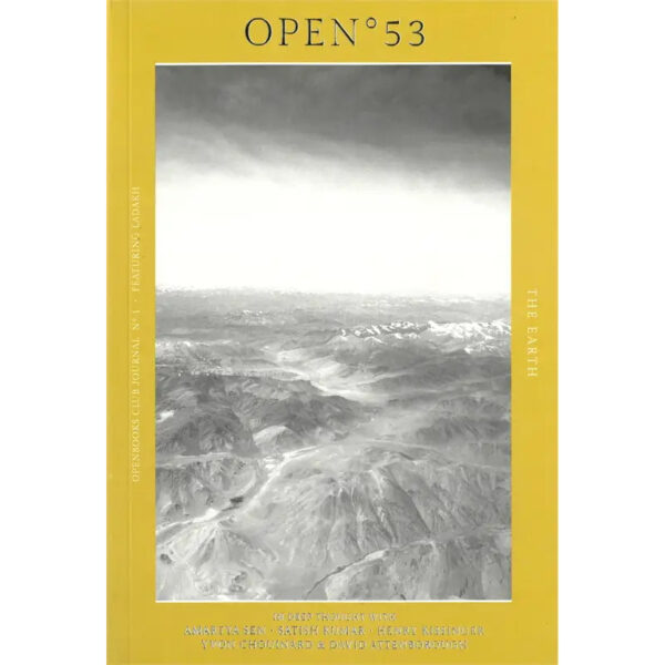 OPEN 53 THE EARTH / ภิญโญ ไตรสุริยธรรมา / openbooks