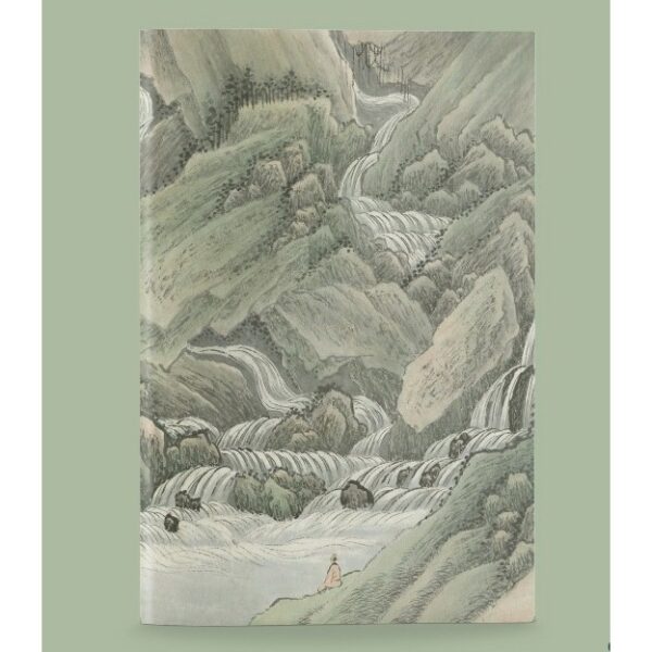 (ปกอ่อน) วิถีแห่งเต๋า (Edition 2024) / ปราชญ์เหลาจื่อ / พจนา จันทรสันติ / openbooks