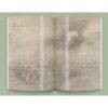 (ปกอ่อน) วิถีแห่งเต๋า (Edition 2024) / ปราชญ์เหลาจื่อ / พจนา จันทรสันติ / openbooks