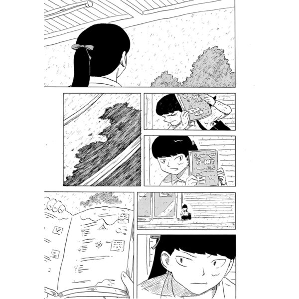 ให้รักเป็นบทกวีชั่วชีวิต / นายสะอาด