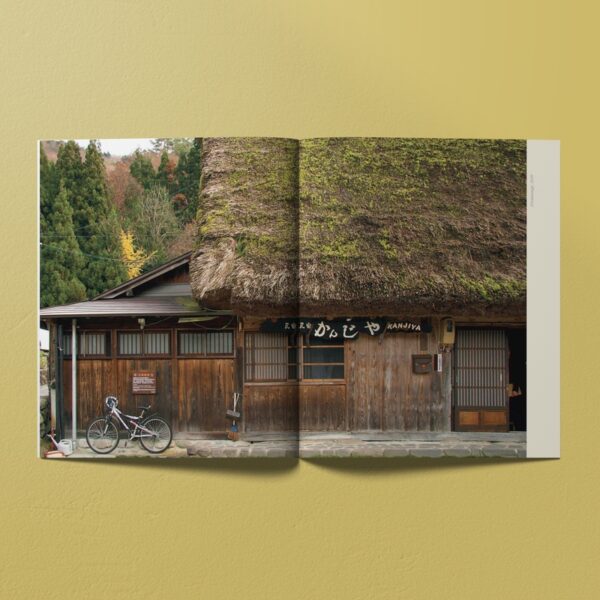 ญี่ปุ่นอุ่นอุ่น : ぽかぽかジャパン / วรรณวนัช บูรพาเดชะ / happening
