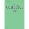 9786168123355-02.jpg เจ้าชายผู้มีความสุข และเรื่องคัดสรรอื่นๆ (ซีรี่ส์ Selected Short Stories) / Oscar wilde / ไอริสา ชั้นศิริ แปล / Library House