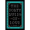 Fathom_ บัญญัติสี่สิบประการแห่งรัก (The Forty Rules of Love) เอลีฟ ชาฟัค (Elif Shafak) เขียน / Library House