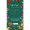 MONSOON มรสุมและพายุหมุนเขตร้อน / ปอ เปรมสำราญ / P.S. Publishing