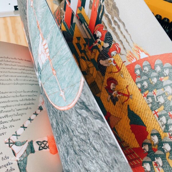 เส้นทางสายไหม (ปกแข็ง) The Silk Roads: A New History of the World (Illustrated Edition) Peter Frankopan / Bookscape