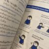 ศิลปะของการปล่อยของ / The Power of OUTPUT : How to Change Learning to Outcome / ชิออน คาบาซาวะ / อาคิรา รัตนาภิรัต แปล / SandClock Books