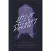 กาลวิบัติ 2 : ประตูจันทรา The Broken Earth 2 : The Obelisk Gate / เอ็น.เค. เจมิซิน N.K. Jemisin / มุกดา จันทรศิลา (แปล) / Salt
