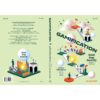 9786168266496-03.jpg (เล่ม2) Gamification 2 Goal-Gap-Gamify เกมมิฟิเคชัน 2 จูงใจคนด้วยกลไกเกม / ตรัง สุวรรณศิลป์ / Salt