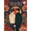 รักเร้น-เร้นรัก / รวมนักเขียนญี่ปุ่น / อรรถ บุนนาค / JLIT