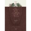 หลุมลับ 홀 The Hole / พยอนฮเยยอง เขียน / Bibli