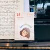 แค่ 15 นาที เปลี่ยนวันนี้ให้เป็นวันสุข 15 Minutes To Happiness / Richard Nicholls / Be(ing)