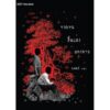 (ปกสีดำ) จวบจนสิ้นแสงแดงดาว / กิตติศักดิ์ คงคา - นายพินต้า
