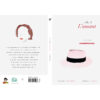 ลาม็องต์ L'amant / มาร์เกอริต ดูราส Marguerite Duras / แก้วเก้า คุปตารักษ์ / อ่าน ๑๐๑