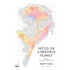 แด่เธอ บนดาวเคราะห์ช่างกังวล Notes on a Nervous Planet / Matt Haig