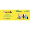 เรือโนอาของบาบ้าปาป้า L'arche de Barbapapa / อันแน็ต ติซง เทลัส เทเลอร์ / Kidscape