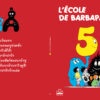 โรงเรียนแสนสนุกของบาบ้าปาป้า L'ecole de Barbapapa / อันแน็ต ติซง, เทลัส เทเลอร์ / Kidscape