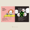 เกี่ยวก้อยสัญญา / ผู้เขียนเรื่อง ทาคาฮามะ มาซาโนบุ / ภาพ ฮายาชิ ยูมิ / Sandclock Books