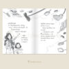 แม่ของฉันเป็นนางฟ้า / ผู้เขียน โซฟี คินเซลลา / ภาพ มาร์ทา คิสซี / แปล วิกันดา จันทร์ทองสุข / Sandclock