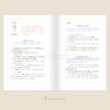 9786168328385-06.jpg เลี้ยงลูกให้เป็นนักกล้าคิด Raising Critical Thinkers / จูลี่ โบการ์ต / วารีรัตน์ อันวีระวัฒนา / Sandclock Books