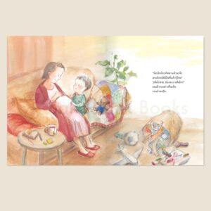 (ปกแข็ง) น้องมาแล้ว! / ซาโตะชิน / สุธีรา ศรีตระกูล / Sandclock Books