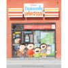 9786168328750-01.jpg (ปกแข็ง) ร้านสะดวกซื้อมหัศจรรย์ / คิม ย็องจิน / ชนามาศ เพ็งสมบูรณ์ / Sandclock Books