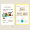สารานุกรมธงนานาชาติ / อาโอ โคซูเอะ / จุฬาลักษณ์ กรณ์สกุล / Sandclock Books