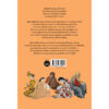กวีนิพนธ์ ประวัติศาสตร์สุนทรียภาพแห่งการเรียงถ้อยร้อยคำ (A Little History of Poetry) / John Carey / ฐาปนัจฉร์ ขุนภักดี / Bookscape
