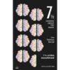 7½ บทเรียนสมองมหัศจรรย์ (Seven and a Half Lessons about the Brain) / Lisa Feldman Barrett / ชัยภัทร ชุณหรัศมิ์ / Bookscape