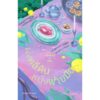 9786168343067-02.jpg ผงคลีดินหนึ่งฟายมือ (A Handful of Dust) / อีฟวลิน วอห์ (Evelyn Waugh) / บัญชา สุวรรณานนท์ / Library House
